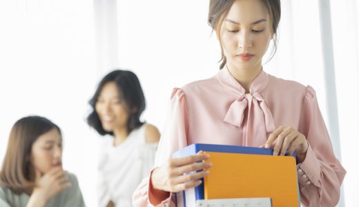 会社を退職したらやるべきこと完全ガイド！辞める前に要チェック