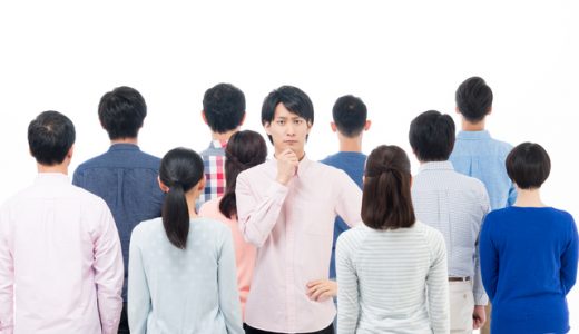 人間関係リセット症候群って何？陥る原因や改善方法を徹底解説！
