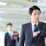 仕事のできる人 性格