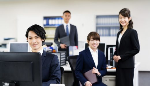 組織に属すことが苦手な人の特徴8選！組織が苦手な人におすすめの転職先をご紹介