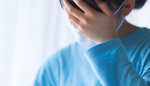 適応障害になったときの仕事の調整・対処法完全ガイド！休職はできるの？