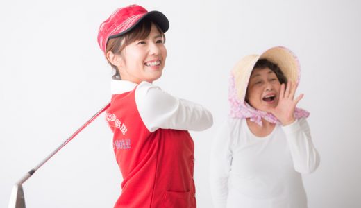 キャディになるにはどうすれば良い？キャディで求められるスキルをご紹介