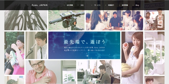 株式会社Eyes, JAPAN