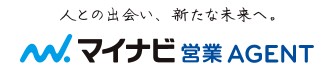 マイナビ営業AGENT１