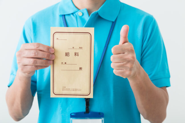 介護　給与　良い