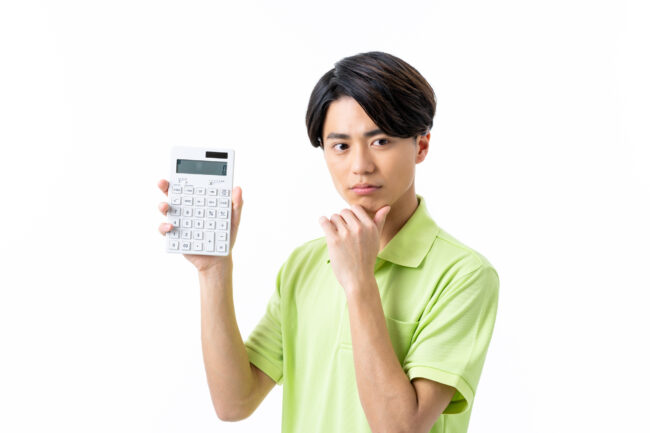 介護職員　電卓