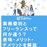 本日ハロウィン会の直後すぐに週次はいるから、一旦8階に荷物置いてもいい？