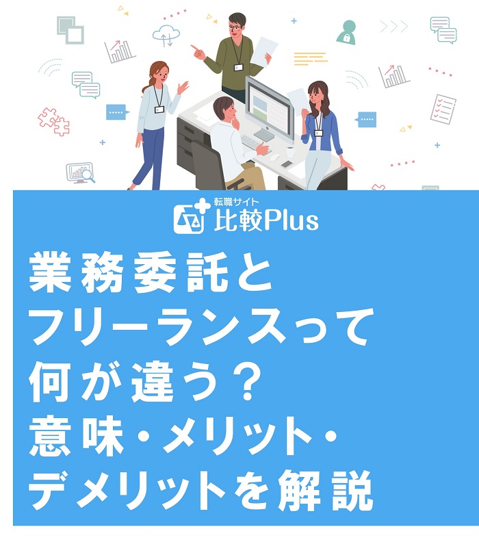 本日ハロウィン会の直後すぐに週次はいるから、一旦8階に荷物置いてもいい?