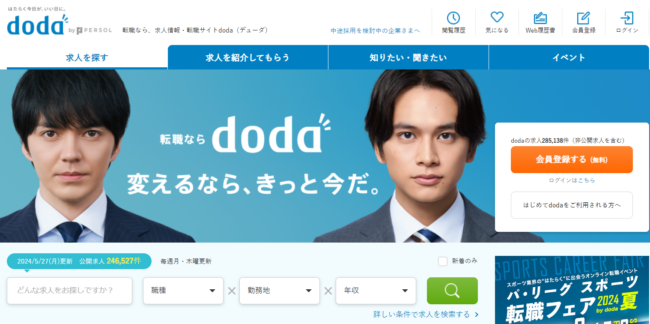doda