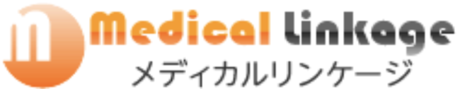 メディカルリンケージ