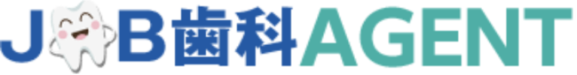 JOB歯科エージェント