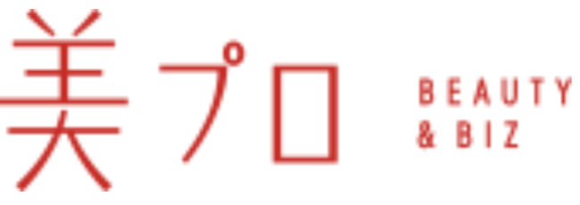美プロ