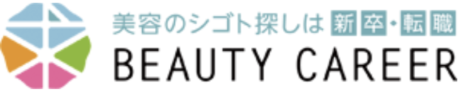 BEAUTY CAREER
