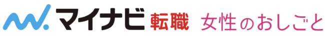 マイナビ転職 女性のおしごと