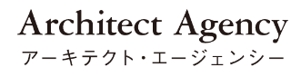 アーキテクト・エージェンシー
