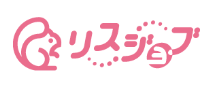 リスジョブ