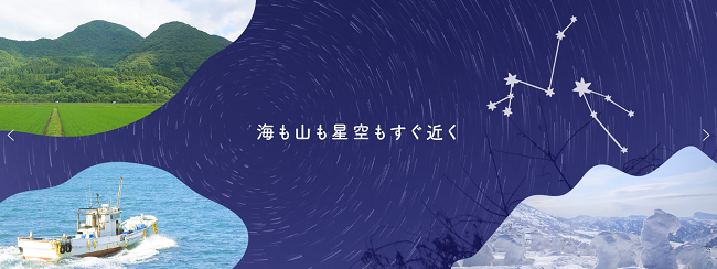 あおもりジョブ